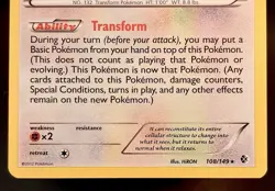 LP+ Holo Ditto Pokemon Card | Vintage Rare | B&W Boundaries Crossed 108/149 - Image 4