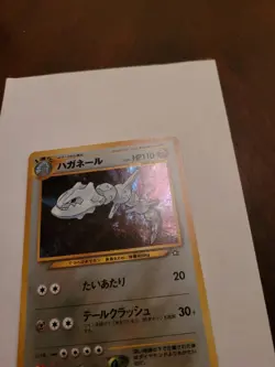 NM Steelix No. 208 Neo Genesis Japanese Holo Rare Pokemon Card - Image 4