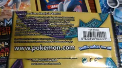 Lot of 5 Pokemon Guardians Rising 3 Card Mini booster pack. + 1 evolutions pack - Image 3