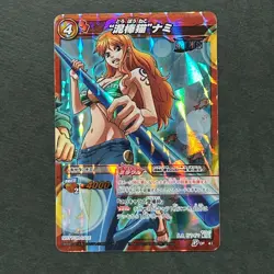 S3010 Nami Promo Holo Japanese One Piece Miracle Battle Carddass Card N07 - Image 1