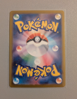 Magneton AR 112/106 sv8 Super Electric Breaker Pokemon Card Japanese NM - Image 2