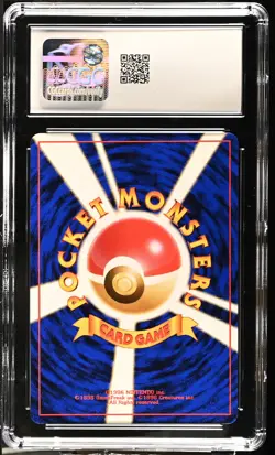 CGC 8 Brock's Rhydon 1998 Gym Heroes Japanese 112 Holo Pokemon Card - Image 2