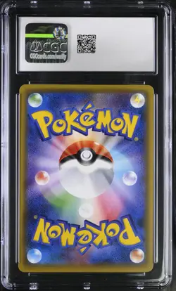 CGC 10 GEM MINT Poliwrath Expansion 20th Anniv. CP6 025/087 Holo Pokemon Card - Image 2