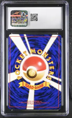 CGC 8 Dark Arbok Japanese Team Rocket 24 Holo Pokemon Card - Image 2