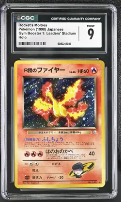 CGC 9 MINT Rocket's Moltres Japanese Gym Heroes 146 Holo Pokemon Card - Image 1