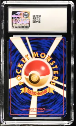 CGC 9 MINT Lapras Japanese Fossil 131 Holo SWIRL Pokemon Card - Image 2