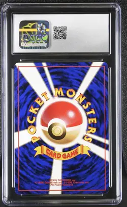 CGC 8 Dark Slowbro Japanese Team Rocket 80 Holo Pokemon Card - Image 2