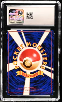 CGC 8.5 Kangaskhan Japanese Jungle #115 Holo Pokemon Card - Image 2