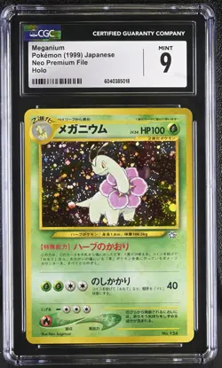 CGC 9 MINT Meganium 1999 Neo Premium File Japanese 154 Holo Pokemon Card - Image 1