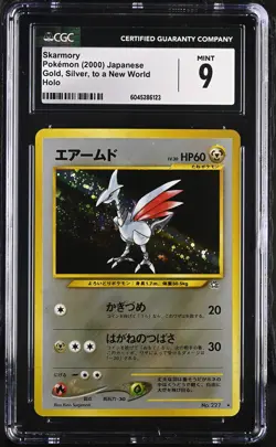 CGC 9 MINT Skarmory Japanese Neo Genesis 227 Holo Pokemon Card - Image 1