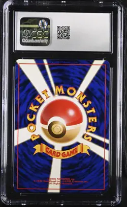 CGC 9 MINT Skarmory Japanese Neo Genesis 227 Holo Pokemon Card - Image 2