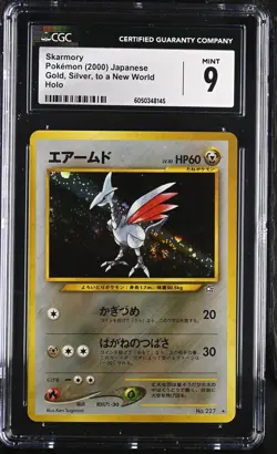CGC 9 MINT Skarmory Japanese Neo Genesis 227 Holo SWIRL Pokemon Card - Image 1