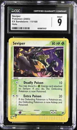 CGC 9 MINT Seviper 2003 EX Sandstorm 11/100 Holo Pokemon Card - Image 1
