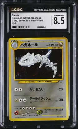 CGC 8.5 Steelix Japanese Neo Genesis 208 Holo Pokemon Card - Image 1