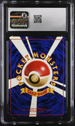 CGC 9 MINT Heracross Japanese Neo Genesis 214 Holo Pokemon Card - Image 2