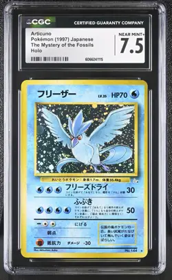CGC 7.5 Articuno Japanese Fossil 144 Holo Pokemon Card - Image 1