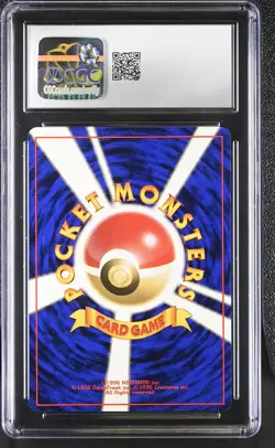 CGC 9 MINT Rocket's Hitmonchan Japanese Gym Heroes 107 Holo Pokemon Card - Image 2