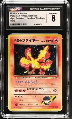 CGC 8 Rocket's Moltres 1998 Gym Heroes Japanese 146 Holo Pokemon Card - Image 1