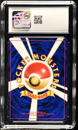 CGC 9 MINT Wobbuffet 2000 Neo Discovery Japanese 202 Holo SWIRL Pokemon Card - Image 2