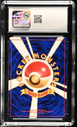 CGC 8 Giovanni's Persian 1998 Gym Challenge Japanese 53 Holo Pokemon Card - Image 2