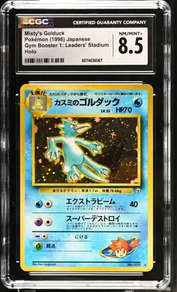 CGC 8.5 Misty's Golduck 1998 Gym Heroes Japanese 55 Holo Pokemon Card - Image 1