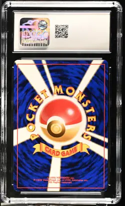 CGC 8.5 Misty's Golduck 1998 Gym Heroes Japanese 55 Holo Pokemon Card - Image 2