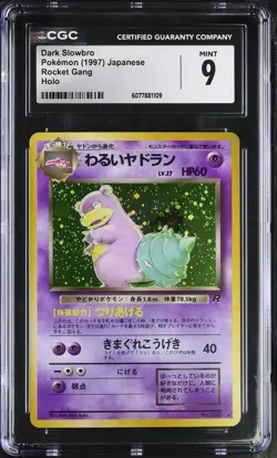CGC 9 MINT Dark Slowbro Team Rocket Japanese 80 Holo Pokemon Card - Image 1