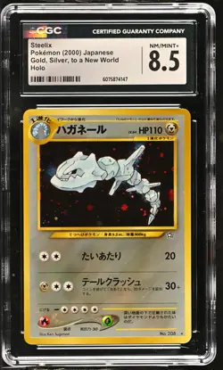 CGC 8.5 Steelix Japanese Neo Genesis 208 Holo Pokemon Card - Image 1