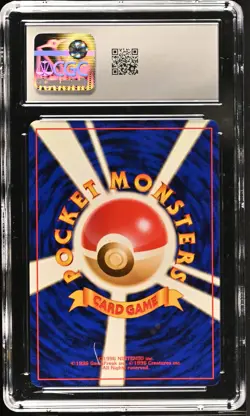 CGC 8.5 Steelix Japanese Neo Genesis 208 Holo Pokemon Card - Image 2