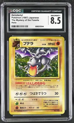 CGC 8.5 Aerodactyl Japanese Fossil 142 Holo Pokemon Card - Image 1