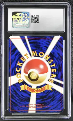 CGC 8.5 Kangaskhan Japanese Jungle 115 Holo SWIRL Pokemon Card - Image 2