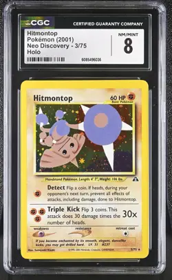 CGC 8 Hitmontop 2001 Neo Discovery 3/75 Holo Pokemon Card - Image 1