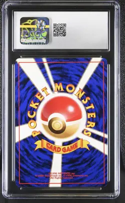 CGC 8.5 Misty's Tentacruel Japanese Gym Heroes 73 Holo Pokemon Card - Image 2