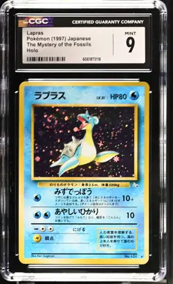 CGC 9 MINT Lapras Japanese Fossil 131 Holo SWIRL Pokemon Card - Image 1