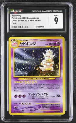 CGC 9 MINT Slowking Japanese Neo Genesis 199 Holo SWIRL Pokemon Card - Image 1