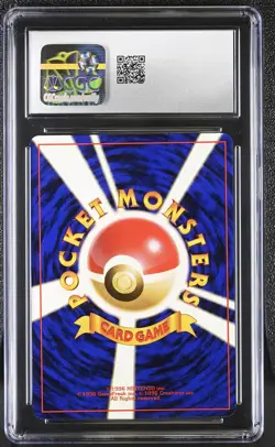 CGC 9 MINT Slowking Japanese Neo Genesis 199 Holo SWIRL Pokemon Card - Image 2
