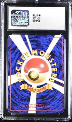 CGC 9 MINT Hitmonlee Japanese Fossil 106 Holo SWIRL Pokemon Card - Image 2