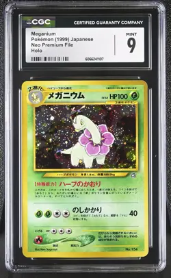 CGC 9 MINT Meganium 1999 Neo Premium File Japanese 154 Holo Pokemon Card - Image 1