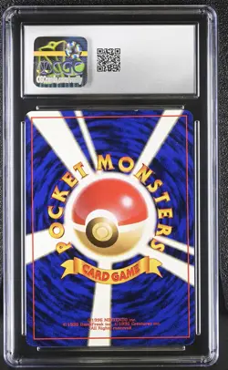 CGC 8 Lapras Japanese Fossil 131 Holo SWIRL Pokemon Card - Image 2