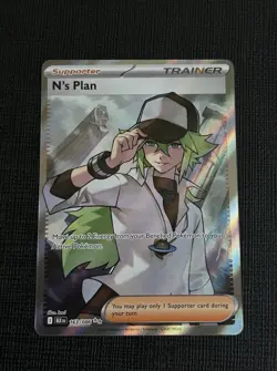 Pokemon TCG Black Bolt Ultra Rare Trainer Card N's Plan 163/086 Holo - Image 1