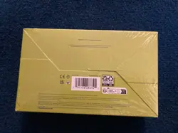 Magic The Gathering Edge of Eternities Play Booster Box, New and Sealed - Image 2