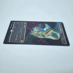 Zagoth Triome (Showcase) Japanese Ikoria: Lair of Behemoths Regular NM - Image 3