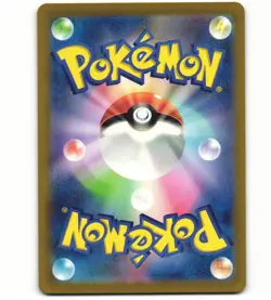 2023 Near Mint NM Pokemon Venusaur ex 003/049 SVG Special Deck Set Japanese svG - Image 2