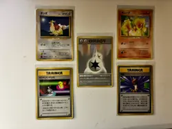 1996 Japanese Pokemon Pocket Monsters (LOT) - Image 3