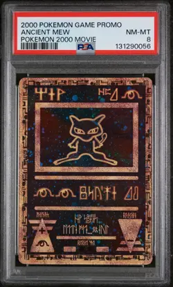 2000 POKEMON GAME MOVIE POKEMON 2000 MOVIE ANCIENT MEW PSA 8 - Image 1