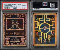 2000 POKEMON GAME MOVIE POKEMON 2000 MOVIE ANCIENT MEW PSA 8 - Image 3