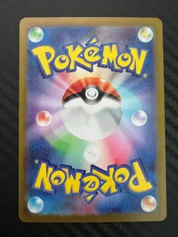Pokemon TCG Ledian 103/102 Sv7: Stellar Miracle Holo Japanese US Seller VLP - Image 2