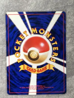 Electrode Pokemon TCG Expansion Pack Regular (Japanese) (Light Play) - Image 2