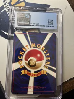 Squirtle 007 Pokemon Base Set Japanese 1996 Blue Label CGC 9 MINT US SELLER - Image 2