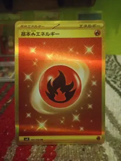 Fire Energy Gold Ultra Rare Ruler Of The Black Flame 141/108 Japanese Pokemon NM - Image 1
